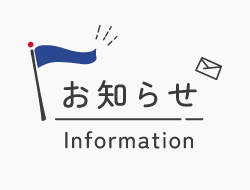 デフォルト画像